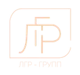 ЛГР